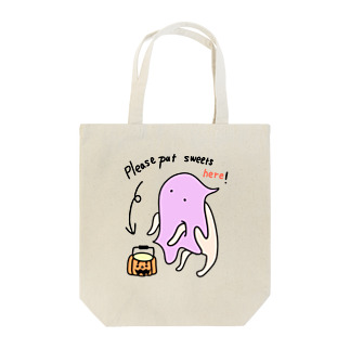 bubble baby ハロウィン here! Tote Bag