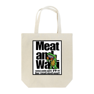 meat and wani Tote Bag