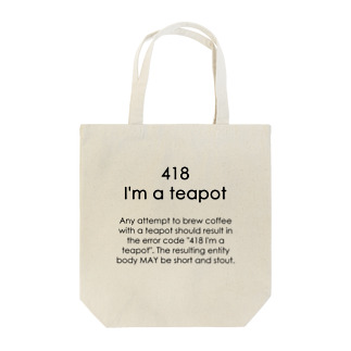 418 I'm a teapot (B) Tote Bag