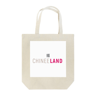 CHINEELAND（チャイニーランド） Tote Bag