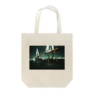 A moment of silence. Tote Bag