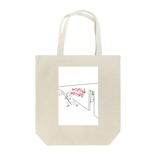 Don`t Open Tote Bag
