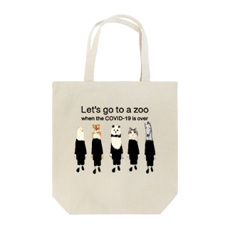 Let's go to a zoo Tote Bag