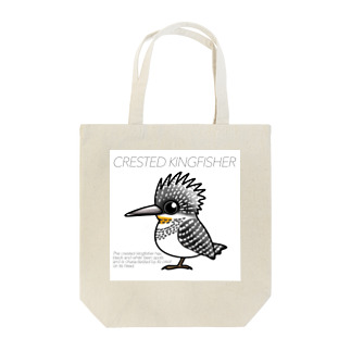 Crested Kingfisher Tote Bag