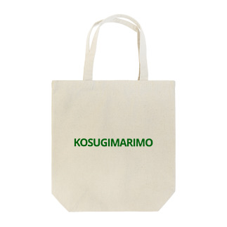 シンプルKosugimarimo Tote Bag