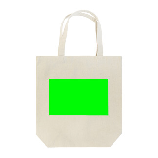グリーン Tote Bag