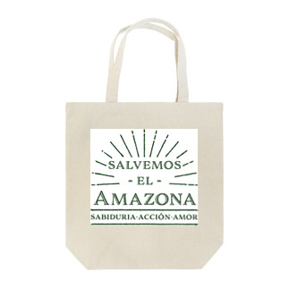 Salvemos el Amazonaトートバッグ（背景あり） Tote Bag