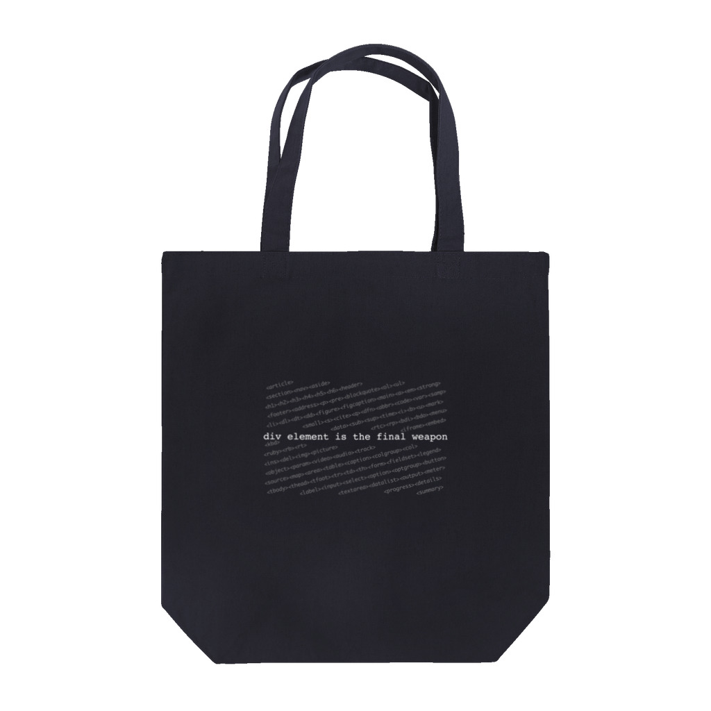 Yukoのdiv element is the final weapon - white Tote Bag