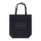 Yukoのdiv element is the final weapon - white Tote Bag