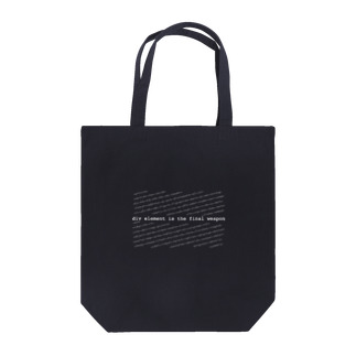 div element is the final weapon - white Tote Bag