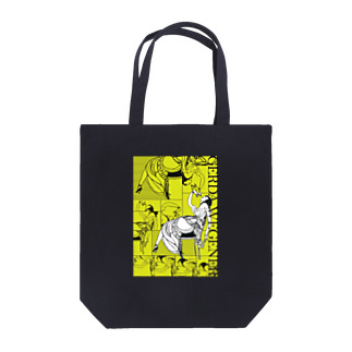 GERDA "Collage yellow" Tote Bag