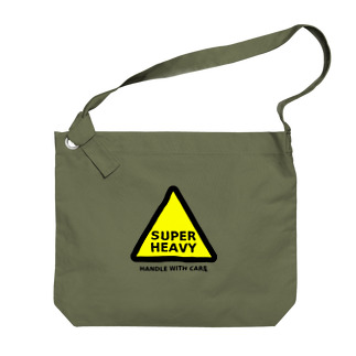 SUPER HEAVY Big Shoulder Bag