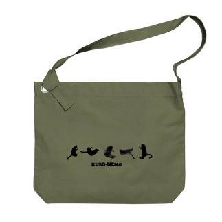 KURO-NEKO Big Shoulder Bag