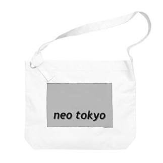 neo tokyo Big Shoulder Bag