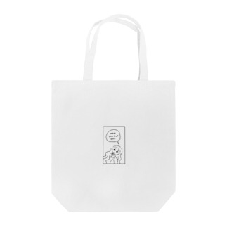 How lovely day. Tote Bag
