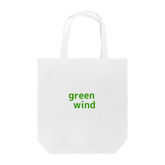 green wind Tote Bag